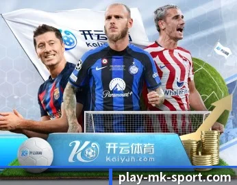 覆盖全球主流联赛 - MKsports